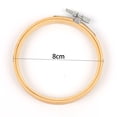thumbnail image 1 of Lefu Embroidery Hoops Tool Embroidery Wooden Frame Hoop Circle Embroidery Shed, 1 of 9