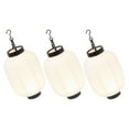 thumbnail image 1 of unbranded 3Ud Faroles De Papel Resistentes Para Festiva De Sushi Bar Y Eventos Especiales, 1 of 8