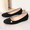 Black, variant on Fnooota Women's Flat Shoes, Non-slip Slip On Round Toe Soft Sole Office Wedding Shoes Green Size 8.5