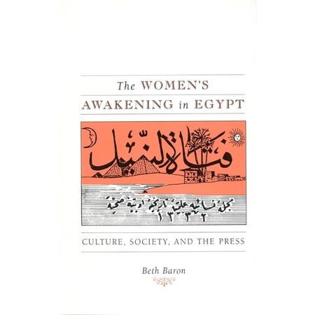 ISBN 9780300072716