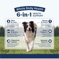 thumbnail image 4 of Natural Balance Nourriture Sèche pour Chiens Adultes Protection de la Santé, Véritable Agneau, Riz Brun et Citrouille, Sac de 24 Lb, 4 of 5