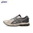 thumbnail image 1 of Zapatillas de running Asics Gel-Kahana 8 para hombre y mujer, para cross-country, con malla que aumenta la altura, 1 of 4