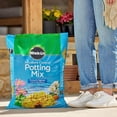 thumbnail image 3 of Miracle-Gro Moisture Control Potting Mix - Plant Soil for Container Plants, Protects Against Over- and Under-Watering, 16 qt. (2-Pack), 3 of 3