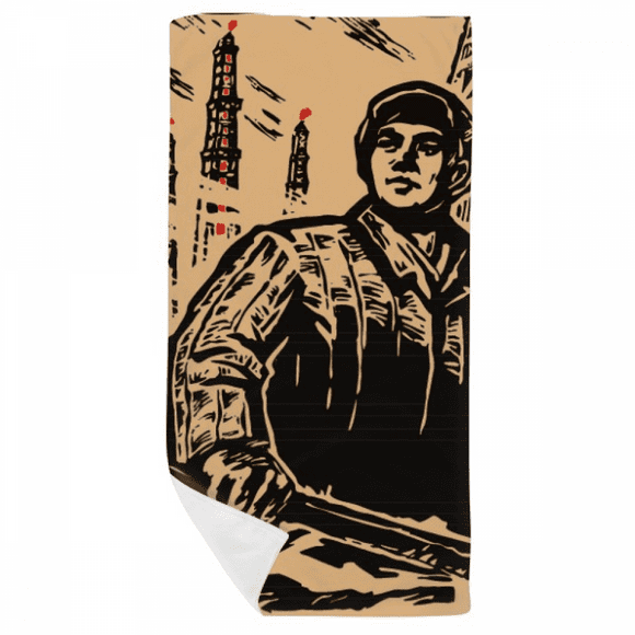 Hammer Tower Lamp China Worker Bath Towel Soft Washcloth Facecloth 35x70cm