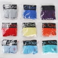 thumbnail image 3 of Jack Claude sous-Vêtements pour Hommes Boxeurs Culottes Homme Pochette Fourreau sous-Vêtements Transparents Boxeurs Serrés boxeurs Rouges Asiatiques m, 3 of 6