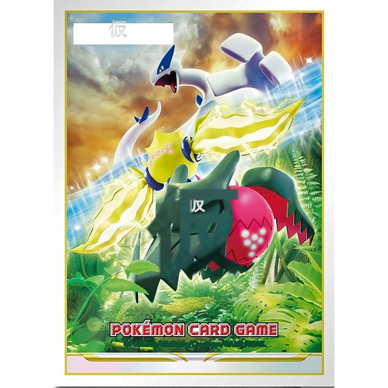 regieleki pokemon card Amazon.com: Pokemon - Regieleki V - 057/195 - Silver Tempest