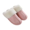 thumbnail image 1 of Novedad Zapatillas de felpa Hogar Hombres Mujeres Antideslizante Decorativo Cómodo Zapatillas de piso Zapatillas de casa para el dormitorio interior , 40-41, Rosado Yinane Pantuflas de felpa, 1 of 8