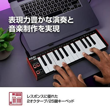 AKAI Professional USB MIDI Keyboard Controller with Excellent Response 25-Key Keybed and Arpeggiator Music Production Software Included Mac/Win PC Compatible LPK25