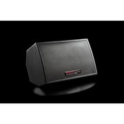 Nady PM-200A - Monitor speaker - 150 Watt