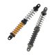 thumbnail image 4 of 4 amortiguadores hidráulicos de metal ajustables de 110 mm para coches de escalada 1/10 TRX4 SCX10 90046 dorados, 4 of 5