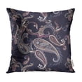 thumbnail image 1 of BOSDECO Traditional Paisley Pattern Classic Ornamental Pillow Case Pillow Cover 16x16 inch, 1 of 1