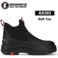 thumbnail image 2 of ROCKROOSTER Men's 6 inch Black Leather Soft Toe Waterproof EH Protective Slip On Work Boots AK303-14, 2 of 7