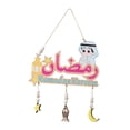thumbnail image 1 of Adorno colgante de madera Eid Mubarak, decoración islámica para pared, puerta de entrada, árbol, accesorio para fotos Ramadán, 1 of 9