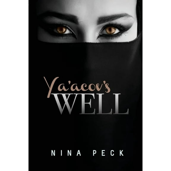 Ya'acov's Well, (Paperback)