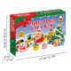 thumbnail image 5 of Calendario Adviento Navideño Con Pato Goma 2024 24 Lindos Patos Baño para Y Niñas, 5 of 5
