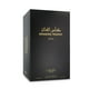 thumbnail image 3 of Lattafa Winners Trophy Gold 100Ml Edp Spray Lattafa Boucheron dama eau de toilette 100 ml., 3 of 3