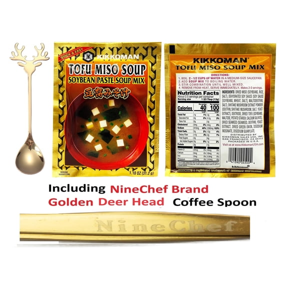 NineChef Bundle - Kikkoman Instant Tofu Miso Soup SoyBean Paste Soup Mix (Pack 2) Plus NineChef Brand Coffee Spoon, Made in Japan