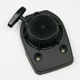 thumbnail image 4 of LOVIVER Starter Pull Start Assembly For 47.9CC GX50 GXH50 GXV50 WX15 Engine, 4 of 6