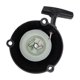 thumbnail image 2 of Pull for BR600 BR430 BR450 SR430 SR450 SR450-Z Pullstart 4244-190-0308 42441900308, 2 of 4