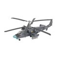 thumbnail image 3 of arctrm 1/72 Scale Aircraft Model Aircraft Toy Hobbies Toy Miniature DIY Assembly Model Gray, 3 of 10