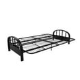 DHP Aiden Futon Frame, Black