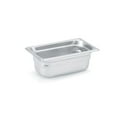 thumbnail image 2 of Vollrath 90442 Super Pan 3 - Individual Fourth-Size Steam Table Pan, 2-1/2 Quart Capacity, 2 of 6
