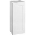 thumbnail image 1 of Design House 561688 Armoire Murale Brookings 12 Pouces, 1 of 8