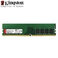 thumbnail image 3 of DDR4 3200MHz 8 Go 16 Go RAM Module de Mémoire de Bureau 3200MHz 16 Go, 3 of 5