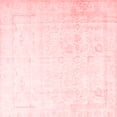 thumbnail image 1 of Ahgly Company Indoor Square Persian Red Traditional Area Rugs, 3' Square, 1 of 4
