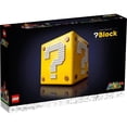 thumbnail image 1 of Set LEGO Super Mario Bloque Signo de Interrogación de Super Mario 64, 1 of 3