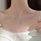 thumbnail image 2 of Collar De Cadena Doble ，Mariposas Brillantes Collar De Mujer Shuxiu Wang  9024719206066, 2 of 5