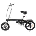 thumbnail image 1 of Costway 180W Lightweight Folding Electric Sporting Bicycle EBike Speed Lithium Battery, 1 of 10