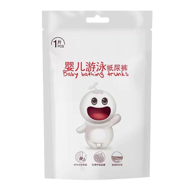 Baby Swimming Diaper Soft Waterproof Safe Reusable Baby Swim Diaper for Baby Toddler XXL