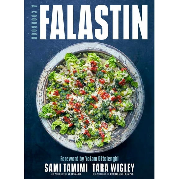 Falastin: A Cookbook, (Hardcover)