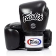 thumbnail image 1 of Guantes de boxeo Fairtex BGV1BR para muay thai, transpirables, 16 oz, negros, 1 of 5