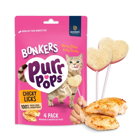 BONKERS Purrpops Freeze-Dried Chicken Flavored Lollipop Treats for Cats, 4 Pack