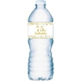 thumbnail image 1 of 75 & Fabulous Water Bottle Labels; Set of 20 Waterproof Water Bottle Wrappers; Gold and White. Happy Birthday Labels, 1 of 5