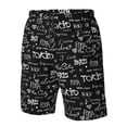 thumbnail image 5 of Kdxio Travel The World Pattern Mens Casual Shorts - Drawstring Summer Beach Sports Shorts for Men, 5 of 9