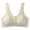Beige, variant on Seamless Pushup Bras For Women Large Ice Silk Front Closure Button Bra Traceless Pregnant Breastfeeding Vest Gathered Bra