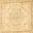 thumbnail image 1 of Ahgly Company Indoor Square Persian Brown Traditional Area Rugs, 4' Square, 1 of 4