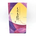 thumbnail image 2 of Hinodeya Seika Shiroebi Kikou Rice Cracker 3.94oz / 112g (16pcs), 2 of 4
