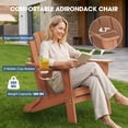 thumbnail image 4 of Adirondack Chairs Set of 2, Folding All-Weather HDPE Plastic Patio Chairs, Teak, 4 of 7