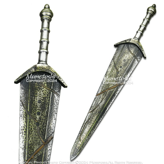Munetoshi 41.5” Foam Stone Great Sword Dark Elden Souls Fantasy Video Game Cosplay Costume