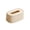 d-Beige, variant on Clearance Storage Baby Wipes Dispenser, Wipes Box Container With Lid Desk Tissue Box For Bathroom Refillable Wipe Container With Sealing Design, 18x10x7.2cm