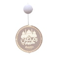 thumbnail image 3 of Luz de ventana Decoración Eid Mubarak Iluminación blanca cálida Material acrílico de 24 cm de diámetro para ambiente festivo multiusos Estilo C, 3 of 8