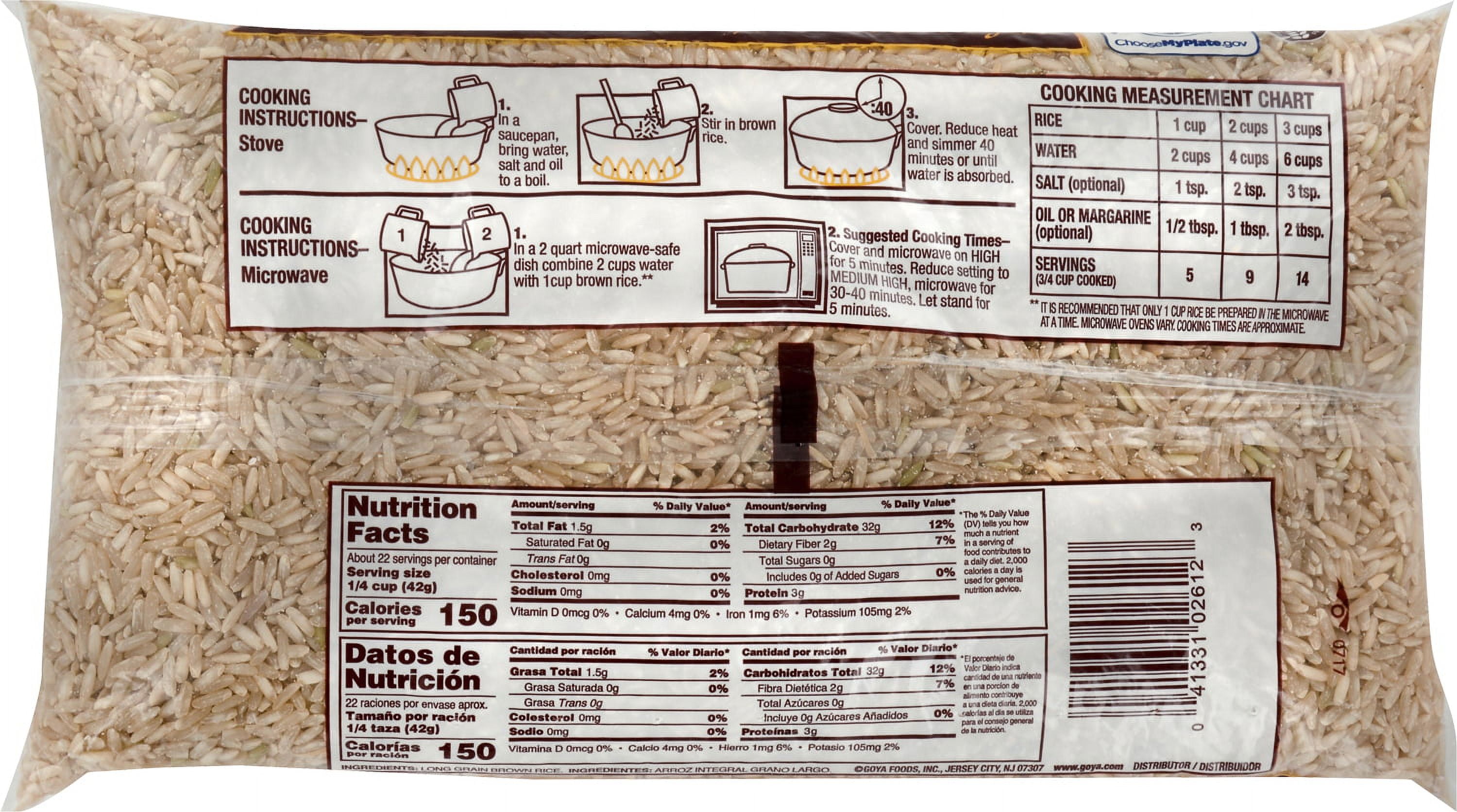 GOYA Natural Long Grain Brown Rice, 2 Lb Bag