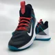 thumbnail image 1 of MEN'S NIKE Lebron Witness IV Basketball Shoes White/Black/Blue BV7427 005 - new, 1 of 6