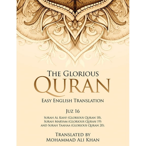 The Glorious Quran: Easy English Translation Juzz 16, (Paperback)