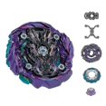thumbnail image 5 of Beyblade Burst Todos los lanzadores - Toupie Bayblade Burst Metal God Bey Blade Blades_Bebetter WYBEST, 5 of 5