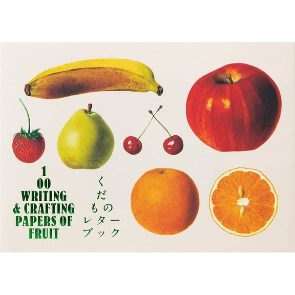 Pie 100 Writing & Crafting Papers 100 Writing & Crafting Papers of Fruit, (Paperback)